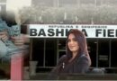 bashkisë
