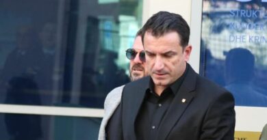 gjykata e lartë