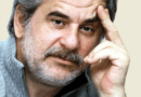 Artur Zheji