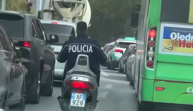 Policia