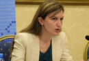 Ministrinë e Brendshme