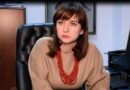 Erinda