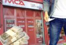 IuteCredit