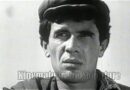 Astrit Çerma