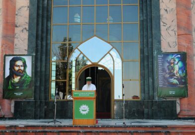U zhvillua në Selinë e Shenjtë të Kryegjyshatës Botërore të Bektashinjve, ceremonia tradicionale e ashures