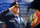 Policinë
