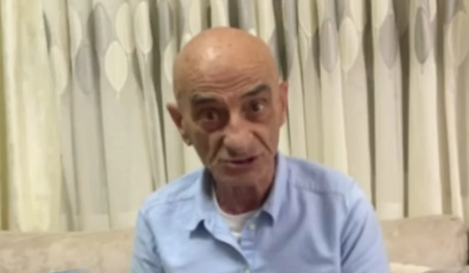 Cekja